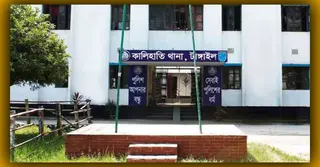 টাঙ্গাইলে সাবেক সেনা সদস্যকে থানা হেফাজতে নির্যাতনের অভিযোগ